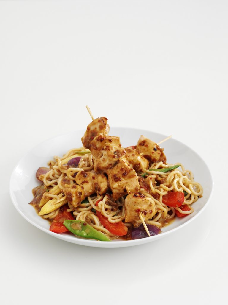 Amoy Satay Chicken Recipe I Love Cooking